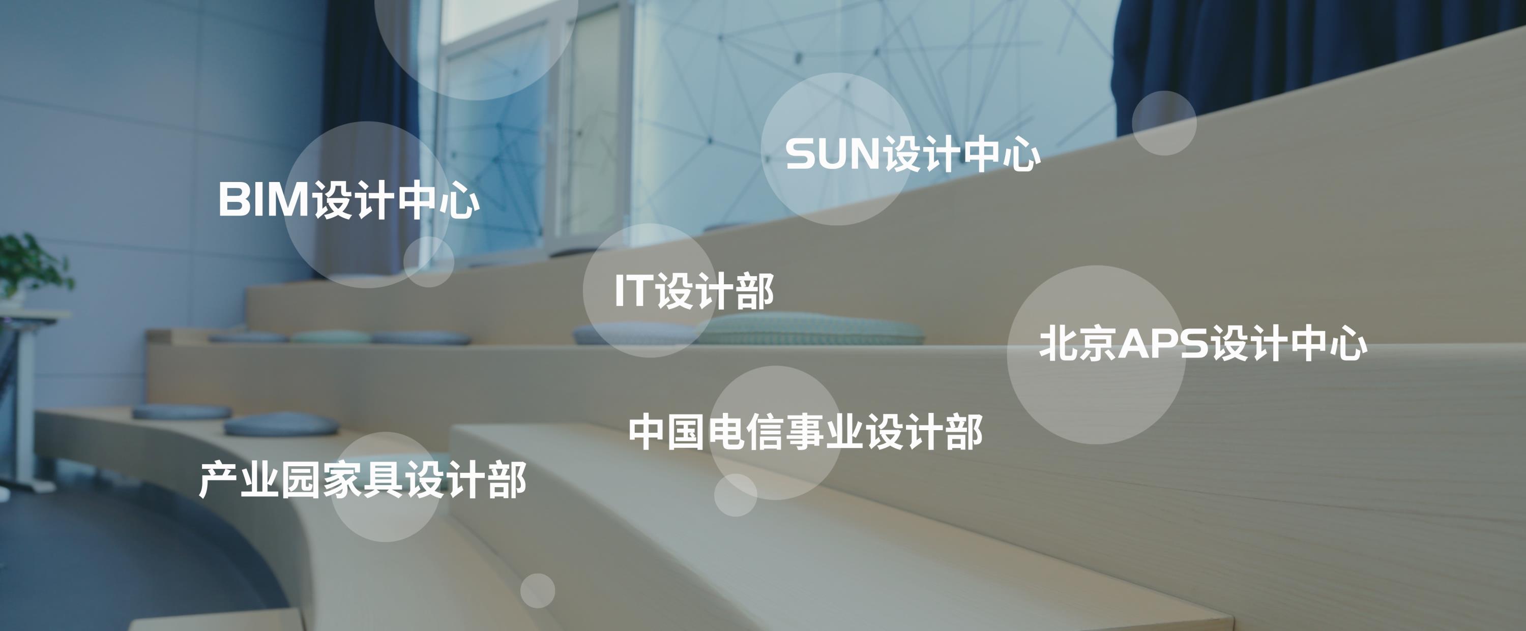 服務(wù)世界500強(qiáng)企業(yè)，單月建店超1000家