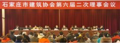 恭賀|常宏裝飾再獲多項榮譽獎項