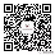 常宏恭祝2018元旦快樂(lè)！